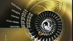 Начало эфира (Детский мир, 15.03.2009).mp4