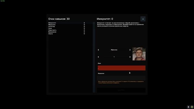 How to setup local server with Syberia Project mod смотреть онлайн