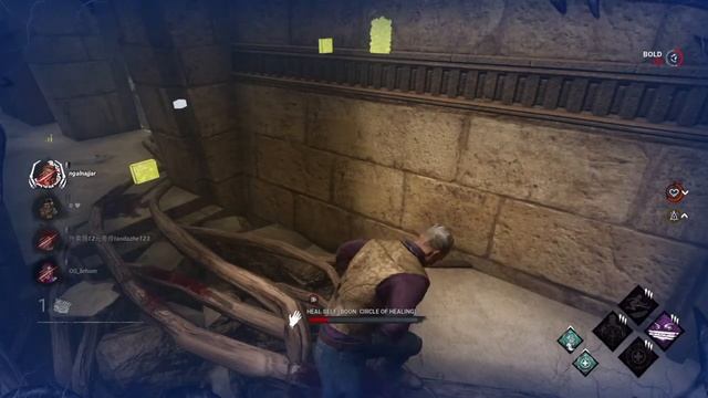 Dead by Daylight Vittorio Toscano vs Albert Wesker #dbd #gameplay #ps4 #vittoriotoscano смотреть онлайн