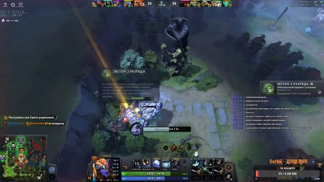 калибрейшн 2.0 • Оценка стим Аккаунтов • Dota || смотреть онлайн