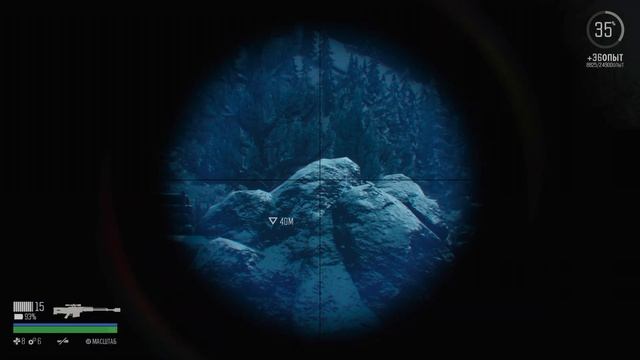 Гиблая пещера - Days Gone # 46 смотреть онлайн
