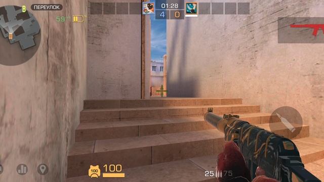 играю в стендчилов против своего брата часть 2.