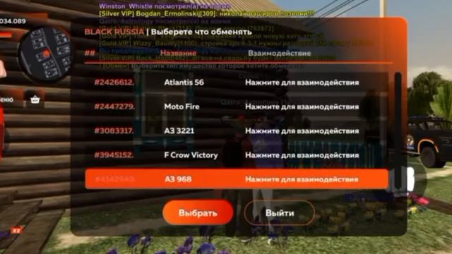 9552.mp4 смотреть онлайн