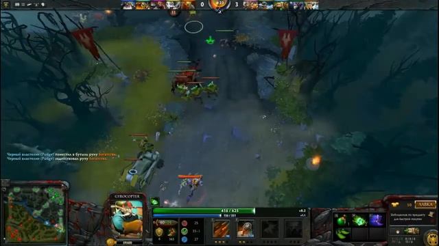 [DotaPlay #3](GG EZ) смотреть онлайн
