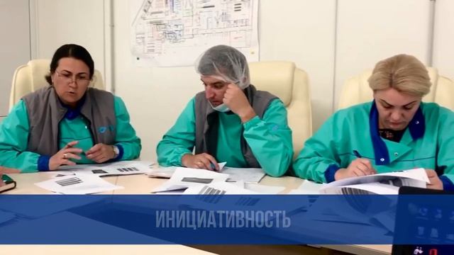 Цінність Universal Fish Company "Лідерство" смотреть онлайн