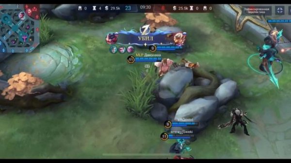 Mobile legends! Есть ли в MLBB скрытый пул?! Агенты Мунтонов! #mlbb #mobilelegends #заговор #млбб