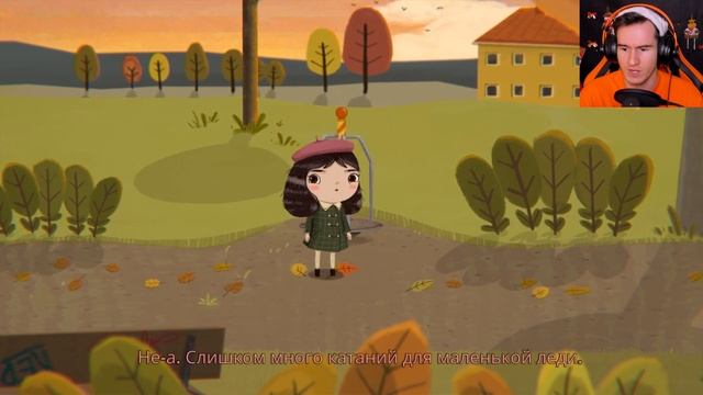 НЕОБЫЧНАЯ ТУСОВКА ★ Little Misfortune #2