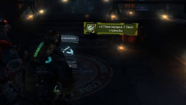 На Пути к Ключу ● Dead Space 3 смотреть онлайн
