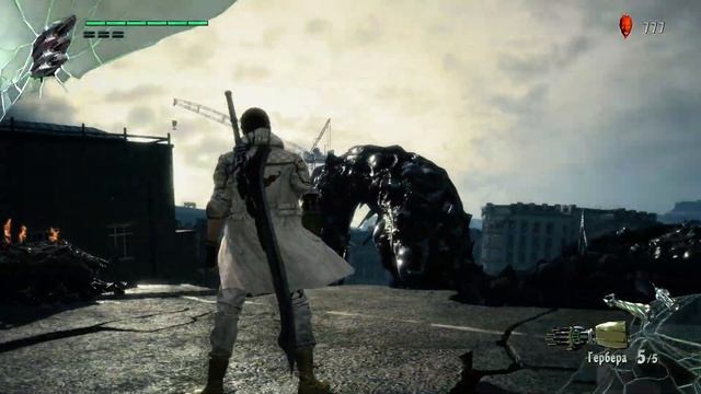 Devil May Cry 5 смотреть онлайн