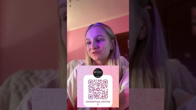 Https://t.me/Mashylka_Youtube #morning