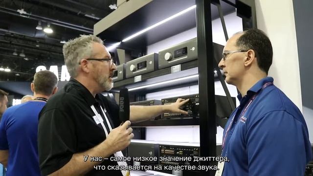 Новинки Arcam на выставке CEDIA 2019