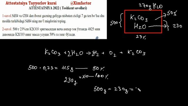 KIMYO. ATTESTATSIYA TOSHKENT SAVOLLARI TAXLILI