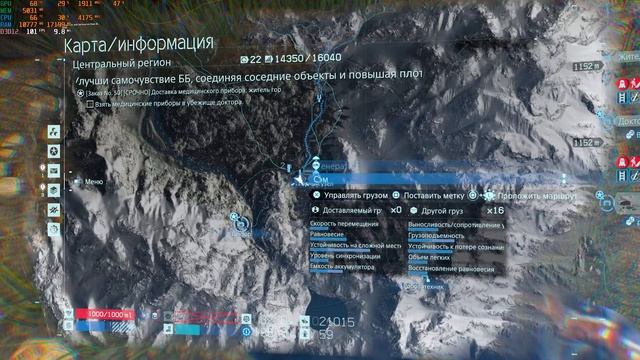 Прохождение Death Stranding (Day 7) смотреть онлайн