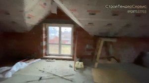 Остекление дома. Как это было‼️Окна коричневый дуб стеклопакет бронза. КВЕ 70мм. СтройТендерСервис