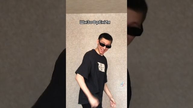 только ее не хватало 🤣🤣 смотреть онлайн