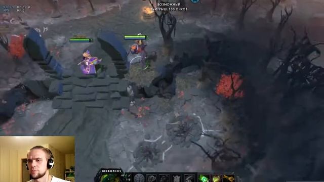 Stream Dota 2 #7 ... "Random Party Funny Stream" смотреть онлайн