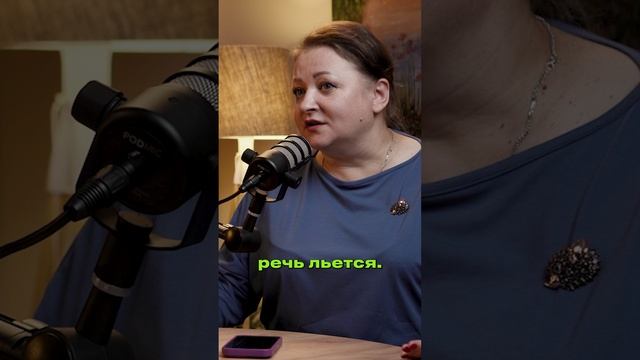 как выйти из ситуации? смотреть онлайн