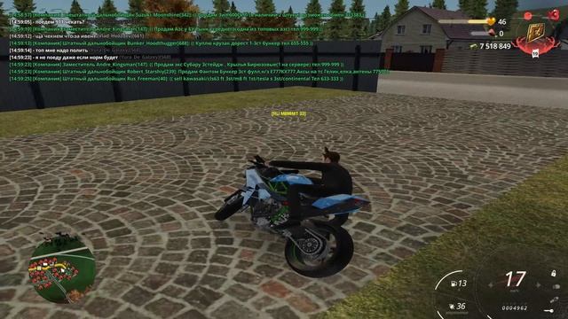 Bazar_Steinar тайм кодов не надо тут, т.к видео менее 60 сек