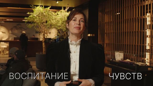 Выйди на сцену своей жизни — иммерсивный концерт в VALO смотреть онлайн