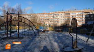 С новой УК заживем по-новому