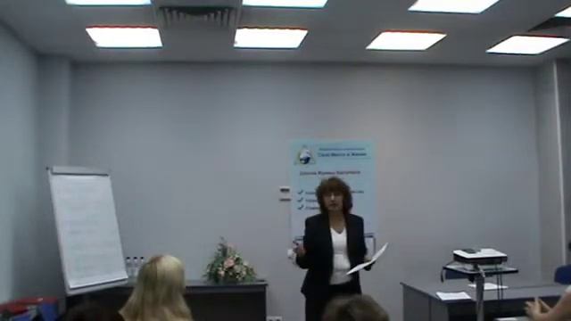 1. Как готовиться к программам Ирины Балуевой по управлению карьерой для самореализации?
