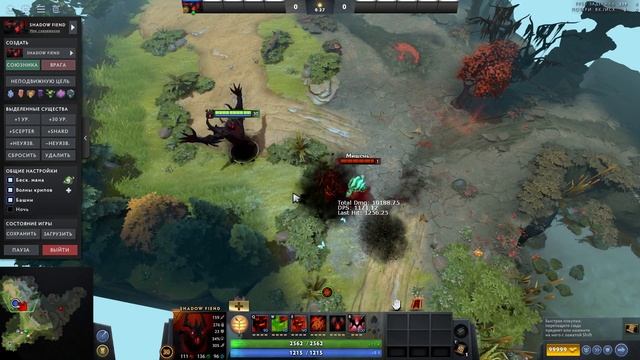 Новый баг в Dota 2. Valve опять обосрались. смотреть онлайн