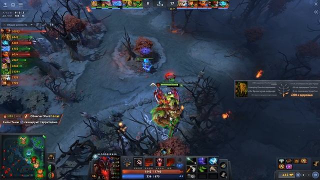 ЭТОГО ГЕРОЯ БОЯТСЯ ПРО ИГРОКИ 😱 смотреть онлайн