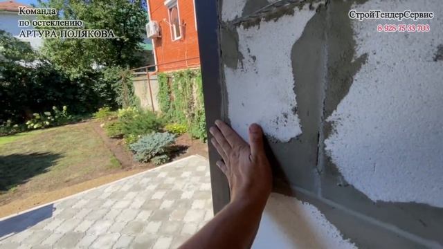 РАЗДВИЖНЫЕ окна и входная группа для остекления навеса частного дома. смотреть онлайн