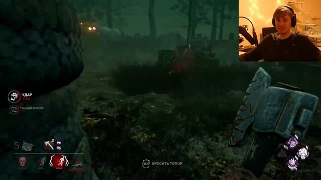 5-ЫЙ РАЗ В ГОДУ ИГРАЮ ЗА ОХОТНИЦУ. DEAD BY DAYLIGHT смотреть онлайн
