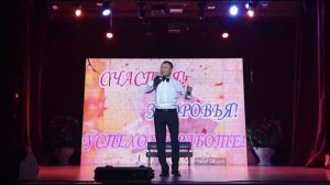 "Башкым сеңээ" - Аңчы Салчак - 2019