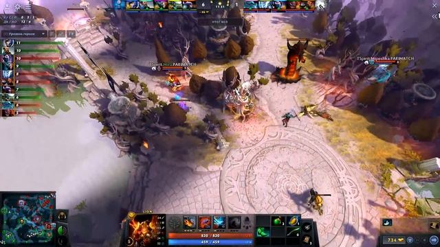 PSG.LGD Vs Team Spirit - The International 10  Гранд-Финал Игра 4