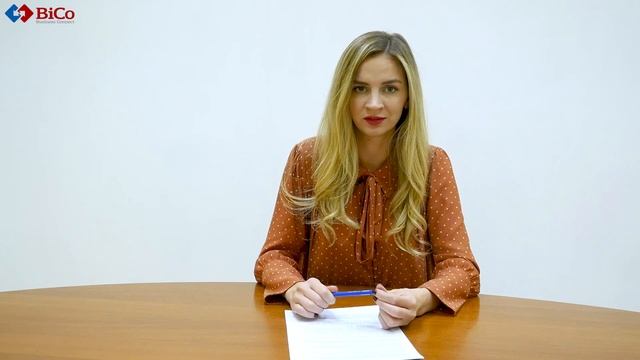 Единый Агрегатор Торгов «Берёзка» по шагам | Bicotender