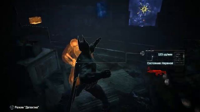 Batman:AC смотреть онлайн