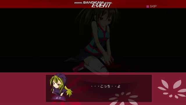 bandicam 2024-07-17 09-37-09-786 смотреть онлайн