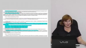 Основы промышленной безопасности