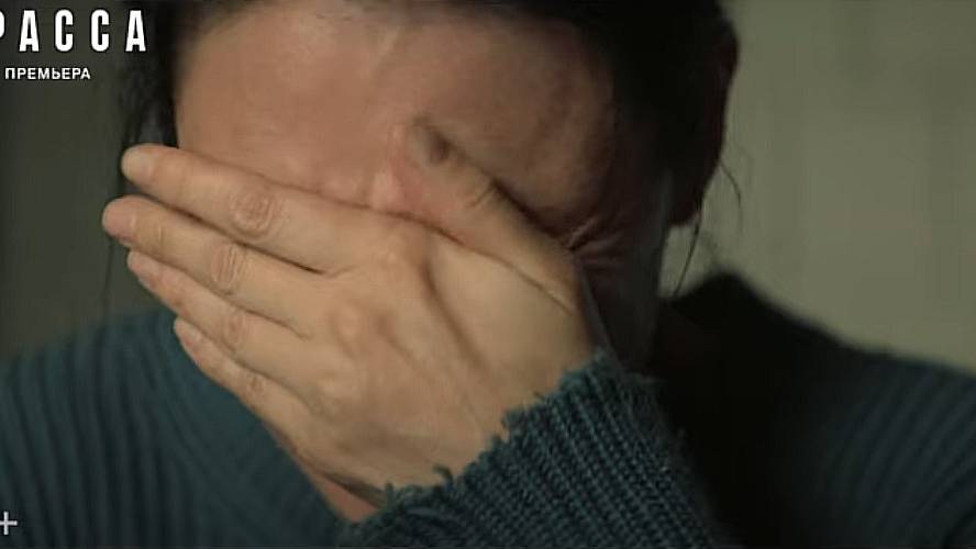 Трасса 8 серия  -+__