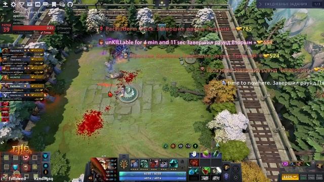 Забавный билд на балерине | CHASTOM HERO CLASH | DOTA 2 смотреть онлайн