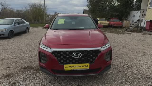 #Hyundai Santa Fe 2019