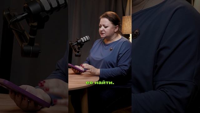 у страха глаза велики смотреть онлайн