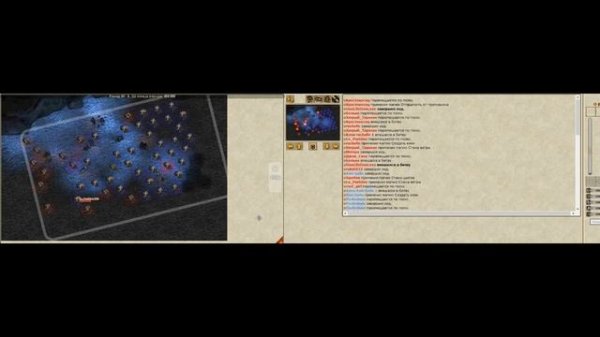 Трейлер RomeWar