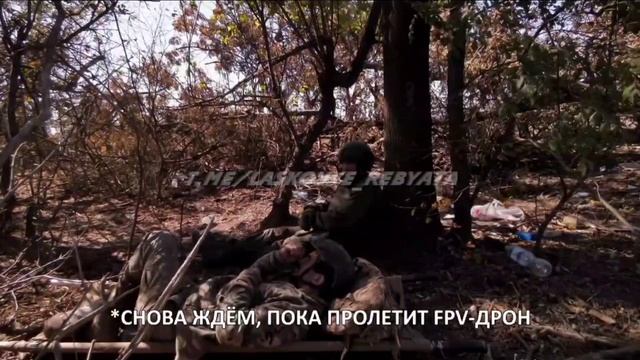 ⚡️СВО 18+ Работа эвакуационной группы. ⚔️🛡 смотреть онлайн