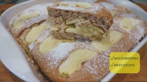 Шарлотка из зеленой гречки без глютена и сахара