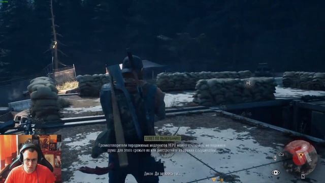 Days Gone PC версия часть 1 смотреть онлайн