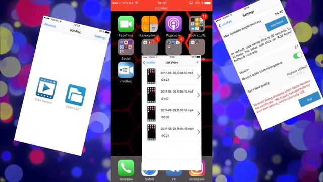 ЕЩЁ ОДИН СПОСОБ ЗАПИСАТЬ ЭКРАН iPhone| VizoRec смотреть онлайн