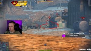 Комфортный и хороший танк для поднятия статы - Kranvagn TANKS BLITZ