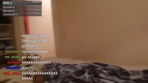 ГОЛЫЙ БАТЯ ТАНЦУЕТ НА СТРИМЕ У ДОЧКИ|Моменты с TWITCH#1