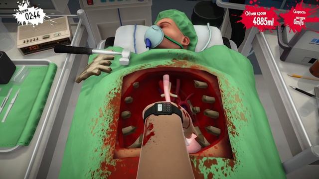 Surgeon Simulator 2013