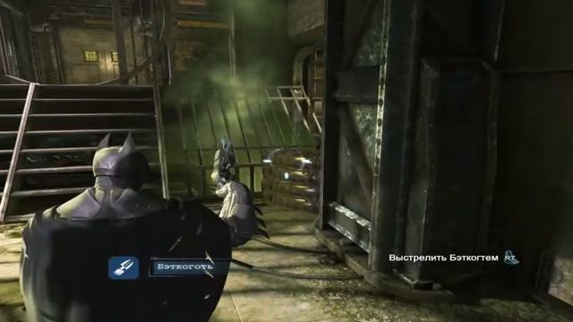 Batman:Arkham Origns► Медноголовка ► [#10] смотреть онлайн