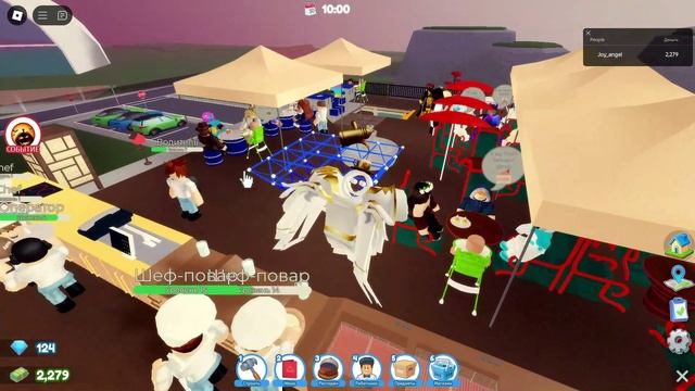 Roblox Restaurant tycoon 2 смотреть онлайн