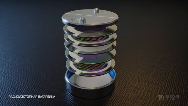3D Инфографика про ядерную изотопную батарейку смотреть онлайн